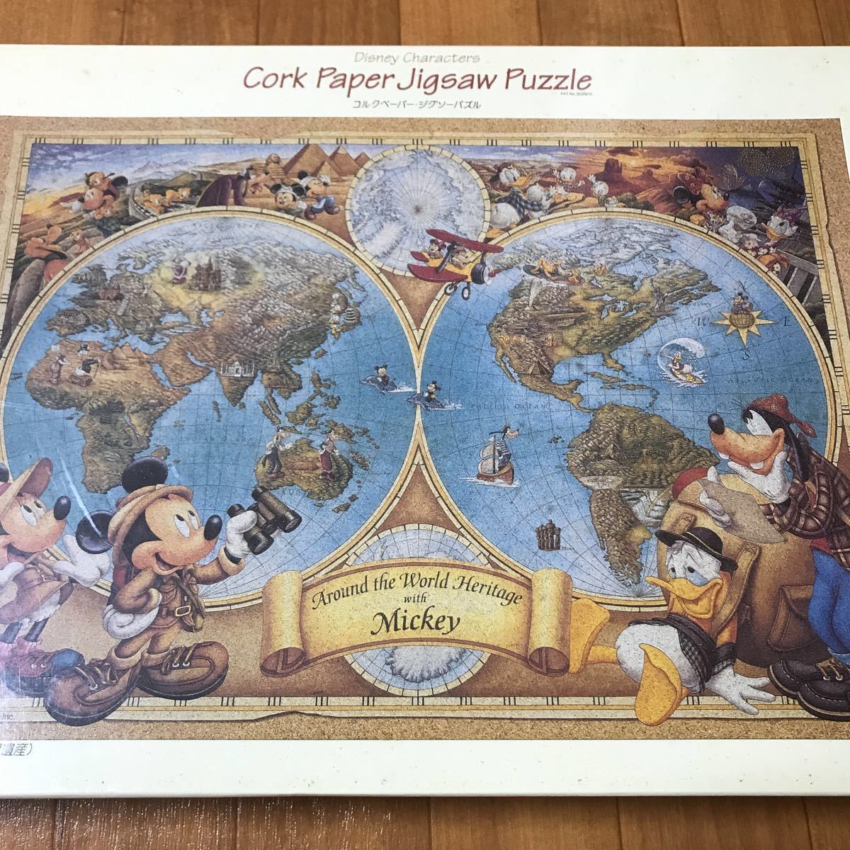 ディズニー⭐︎ジグソーパズル グレートマップ(世界遺産） 1000ピース