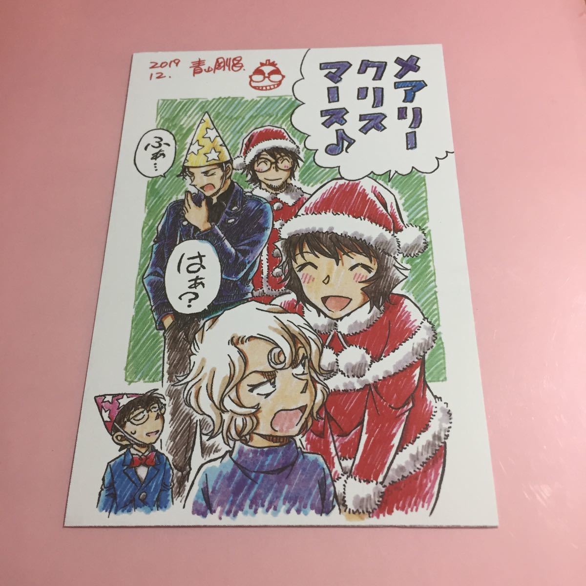 新品】最新2019年☆「名探偵コナン」青山剛昌☆クリスマスカード☆少年
