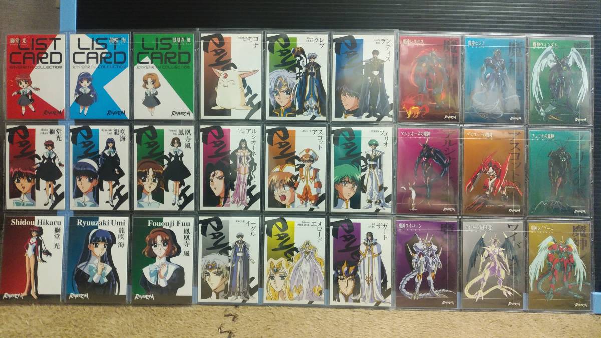 新品】【魔法騎士レイアースTCG】OVA版トレーディングカード ノーマル