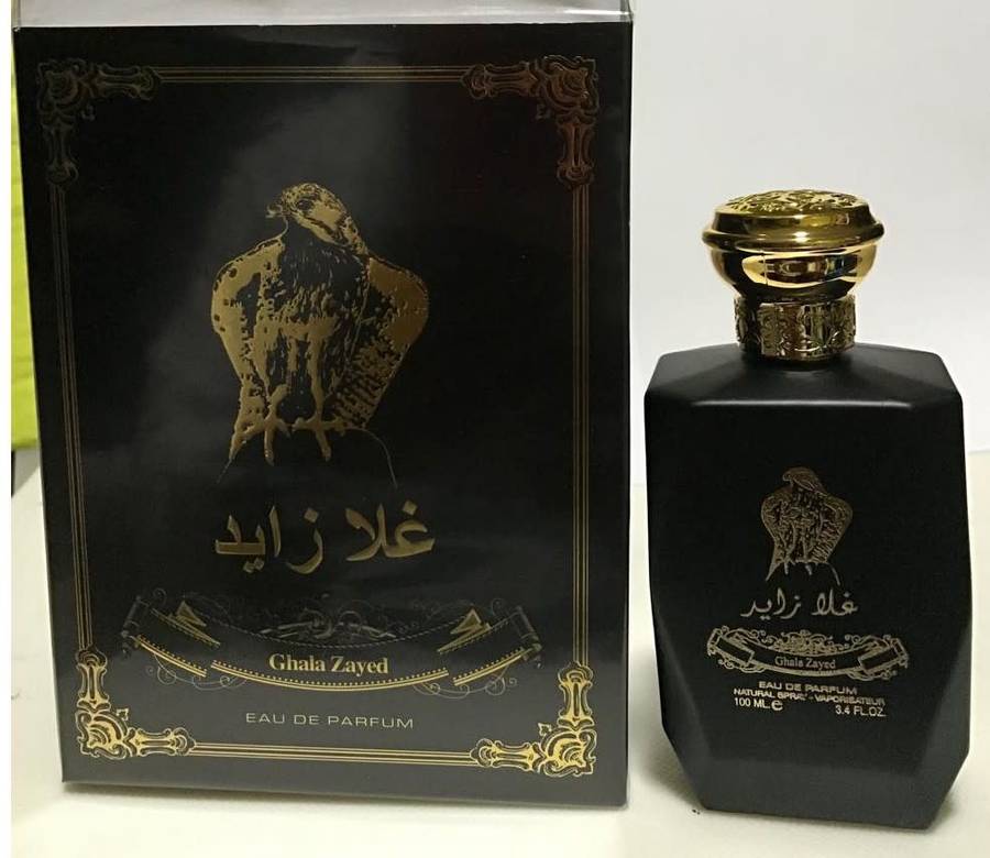 Fragrances for Him - Dubai`s Ghala Zayed Perfume for Men 100ml was