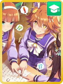 ウマ娘】マチカネフクキタル(SRサポート)の評価とイベント - ゲームウィズ