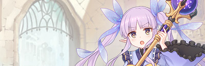 プリコネR】キョウカの評価/適正ランクと専用装備 | 星6キョウカの性能