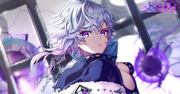 白猫】ヨナ(弓)の評価とおすすめ武器 - ゲームウィズ
