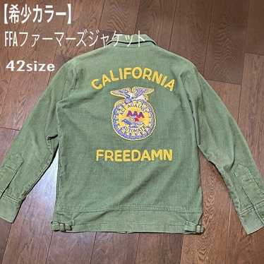 Ffa jacket california - Gem