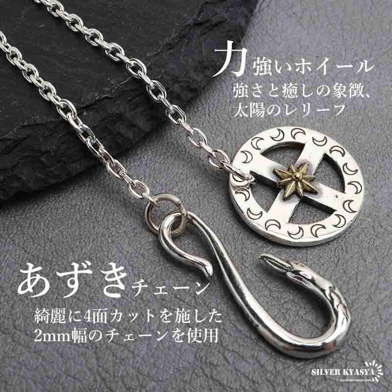 シルバー925 フェザーネックレス イーグルネックレス 羽根 ターコイズ
