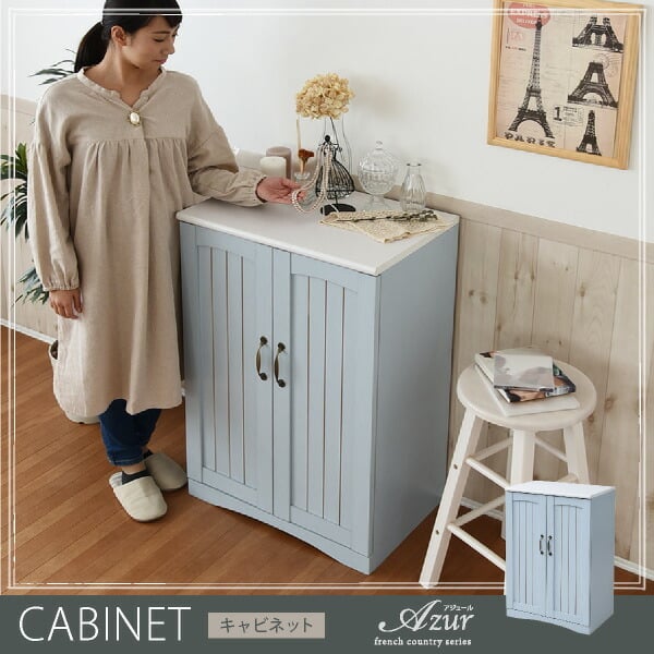 フレンチカントリー 扉付き キャビネット 幅60 リビングキャビネット