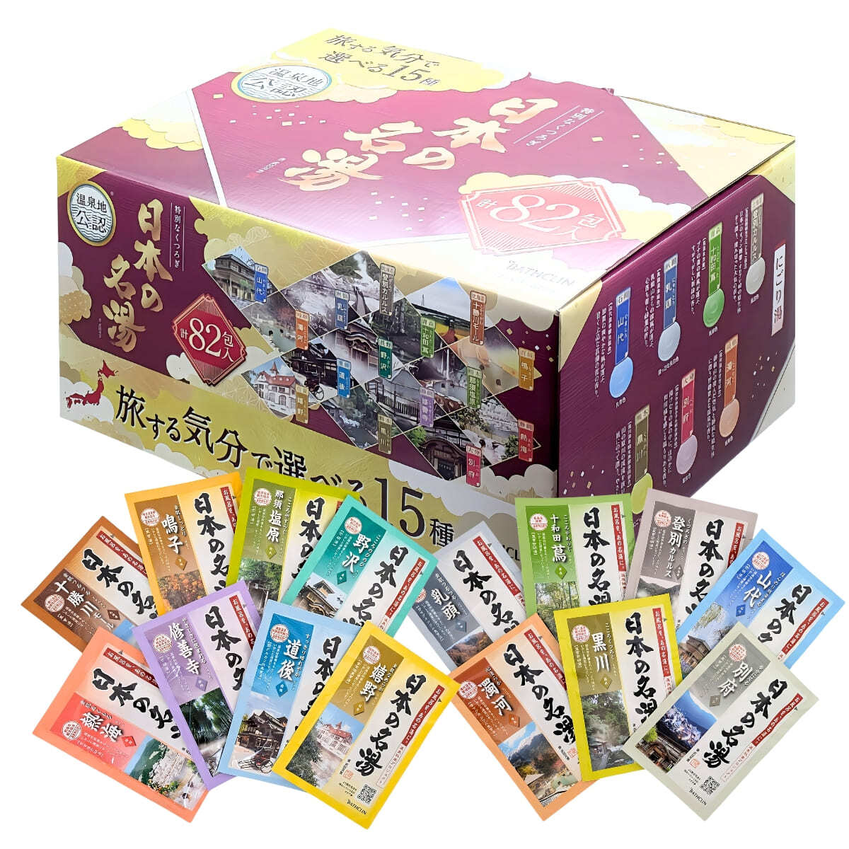 医薬部外品】薬用入浴材 日本の名湯 82包セット 大容量 温泉地をテーマ