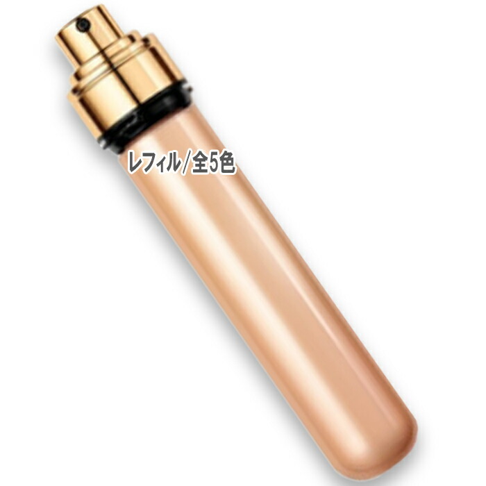 LANCOME(ランコム) アプソリュ ザ フルイド ファンデーション 35mL