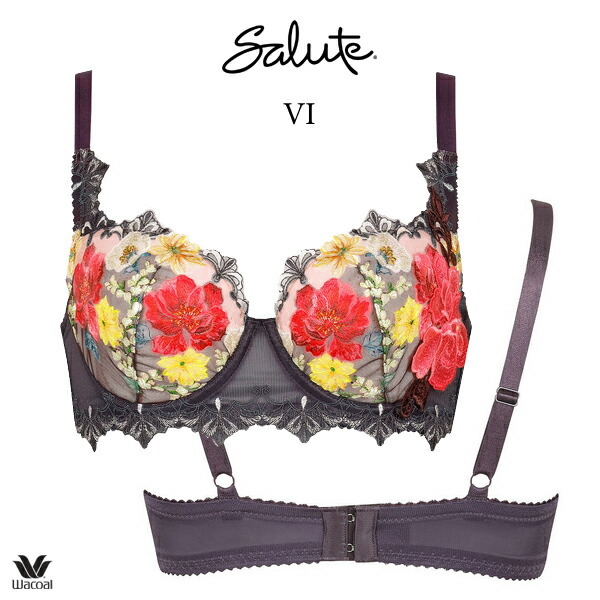 ワコール サルート 93G ブラジャー BTJ293 3/4カップワイヤー (L-UP