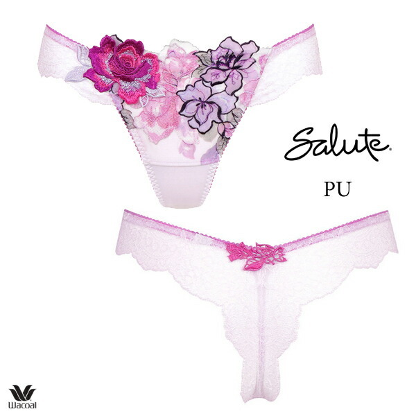 サルート 34【新品タグ】サルート34 ソング♧サルート ゼウス ソング