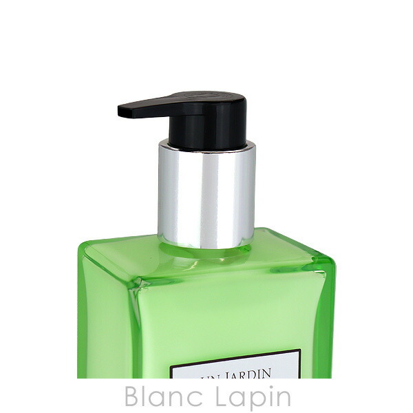 エルメス HERMES モイスチャライジングボディローション 屋根の上の庭