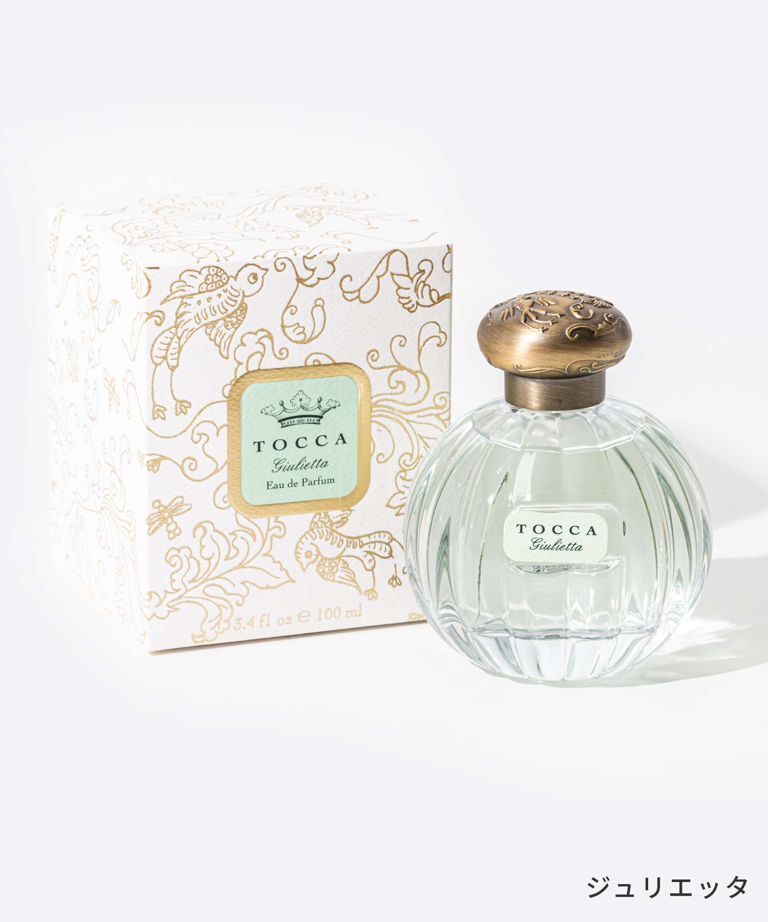 トッカ TOCCA EDP 100ml レディース オードパルファム ビアンカ
