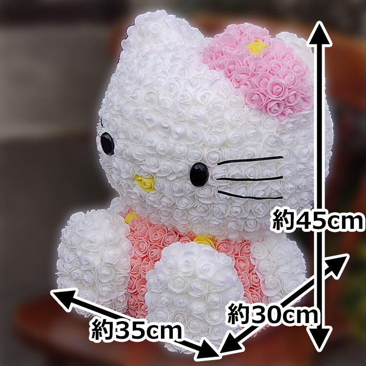 フラワーキティ ハローキティ 人形 ギフト フェイクフラワー 造花