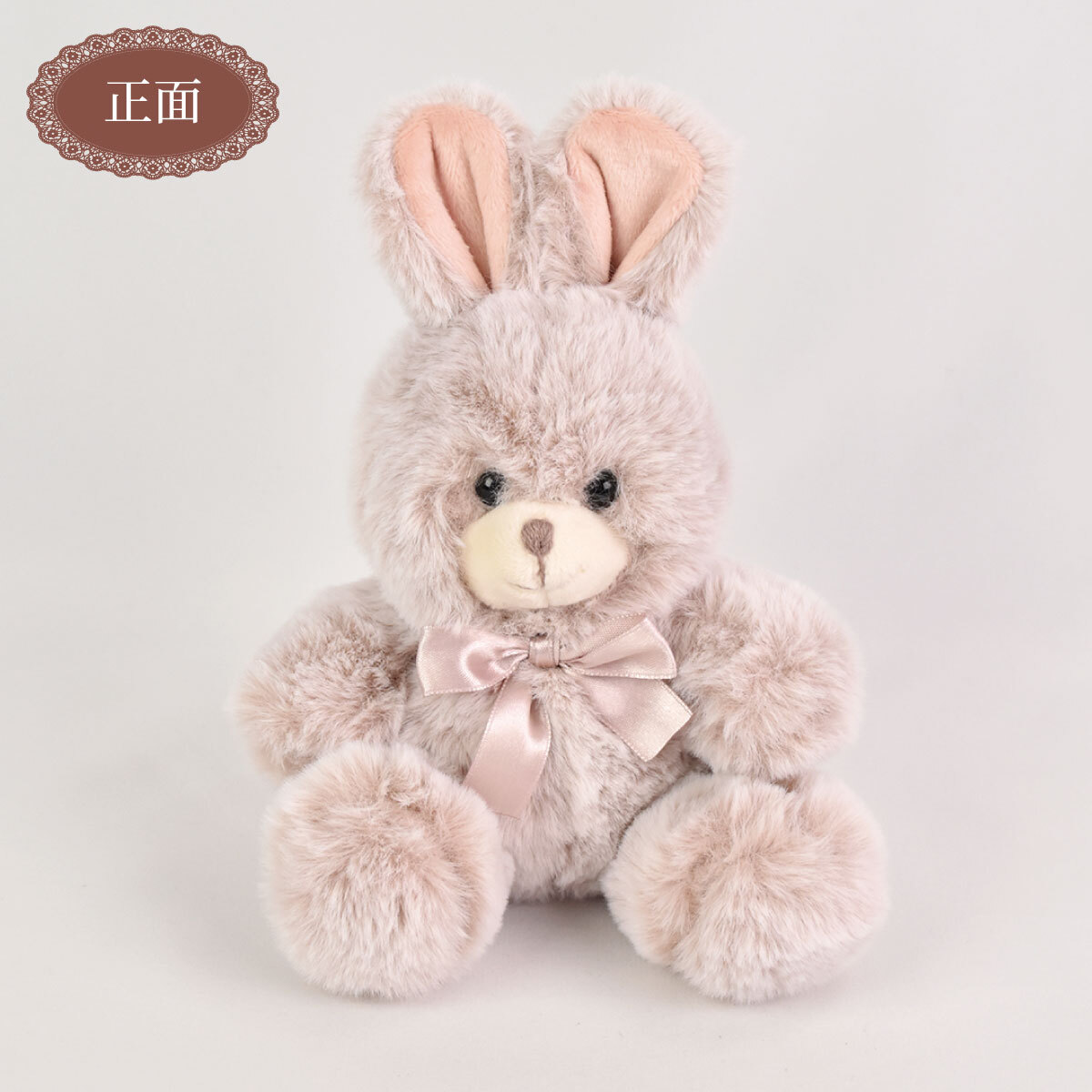 アニマルマスコットウサギ ウサギ うさぎ ラビット おしゃれ かわいい