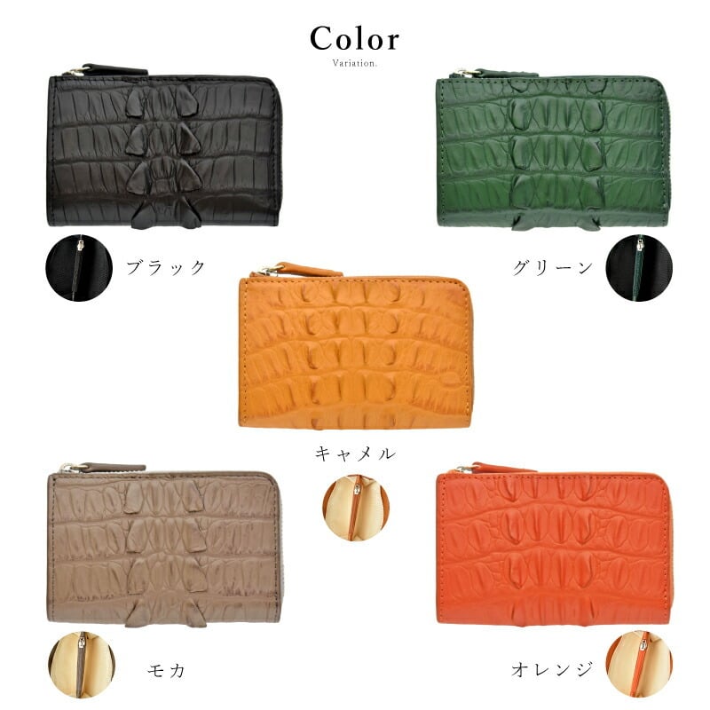 ミニ財布 メンズ レディース クロコダイル 本革 一枚革 L字ファスナー