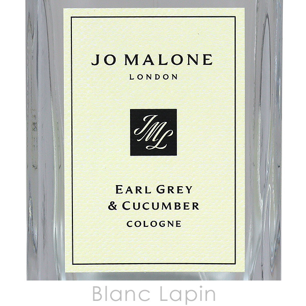 ジョーマローン JO MALONE アールグレイ＆キューカンバーコロン 100ml