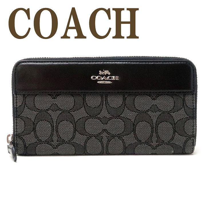 コーチ COACH 財布 レディース 長財布 ラウンドファスナー レザー