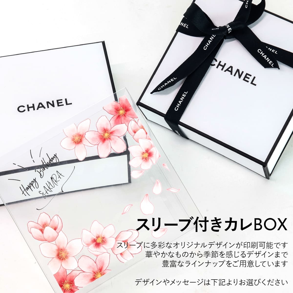 シャネル 石鹸 せっけん いい香り レディース ココ マドモアゼル