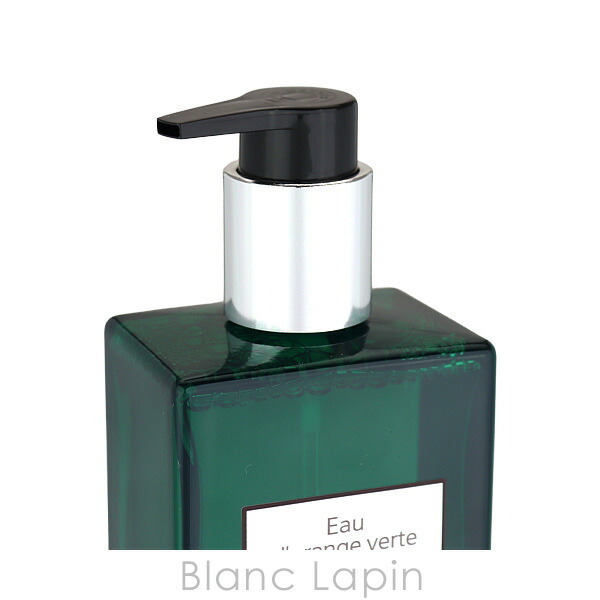 エルメス HERMES ヘア＆ボディシャワージェル オードランジュヴェルト