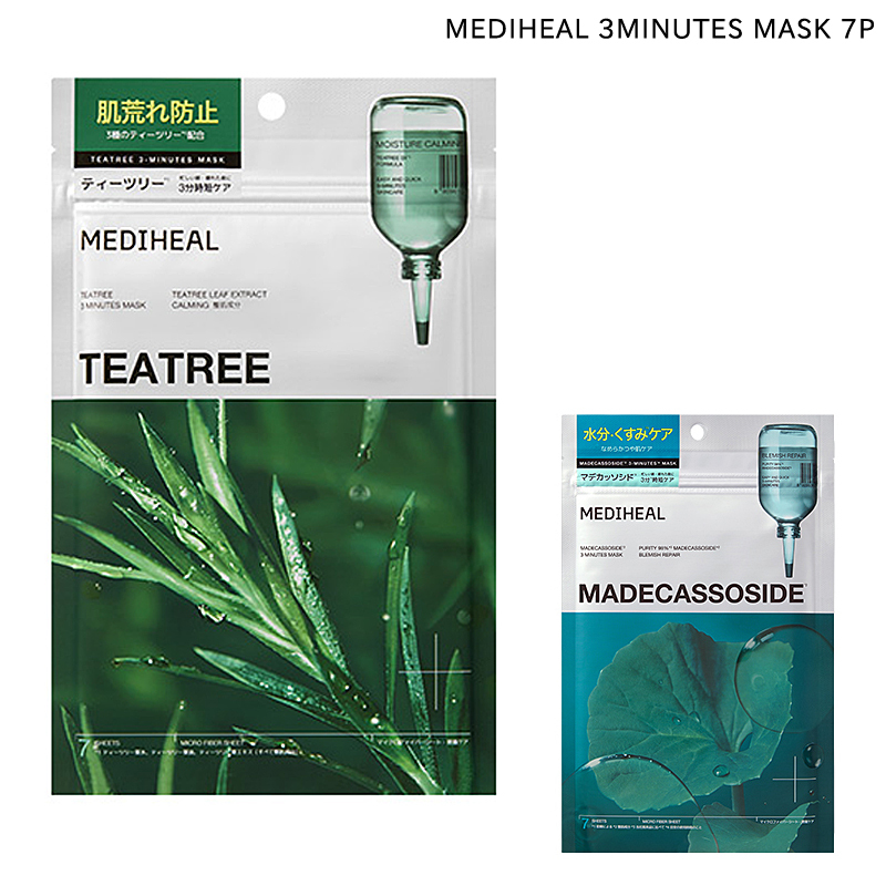 正規品 国内発送 MEDIHEAL メディヒール 3ミニッツマスク 7P ティー