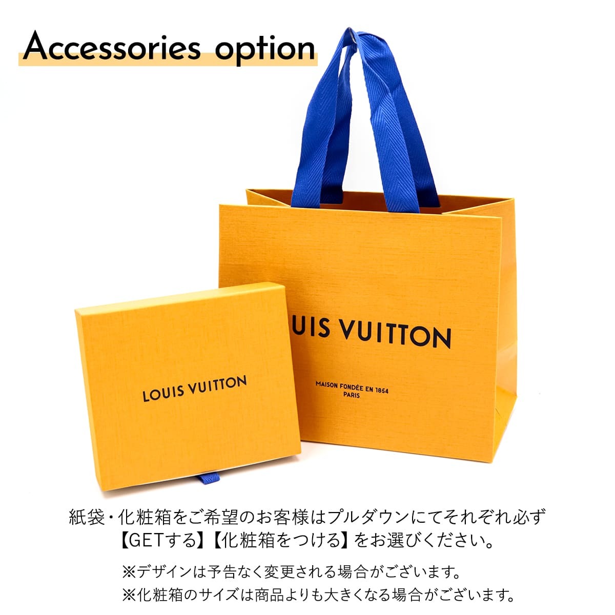正規紙袋無料】ルイヴィトン ポーチ ポシェット コスメティック