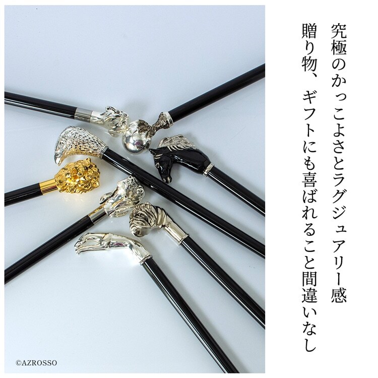 ステッキ 杖 メンズ 紳士 おしゃれ かっこいい 一本杖 ドラゴン 龍 竜