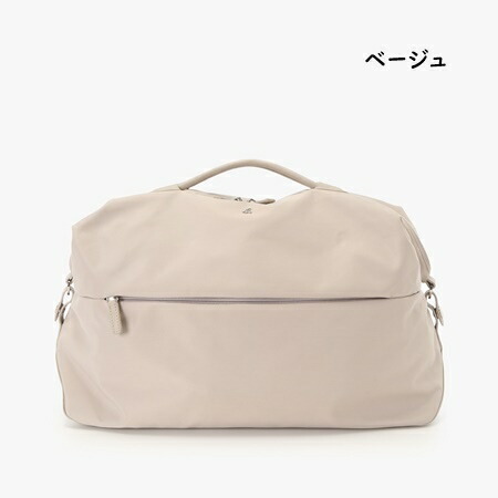 送料無料】【ラッピング無料】アニエスベー agnes b ボストンバッグ