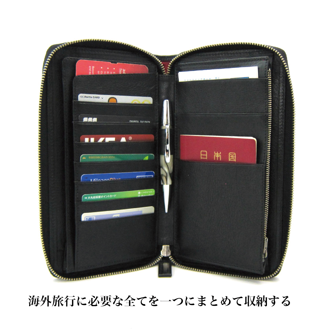 パスポートケース トラベルオーガナイザー トラベルウォレット 貴重品