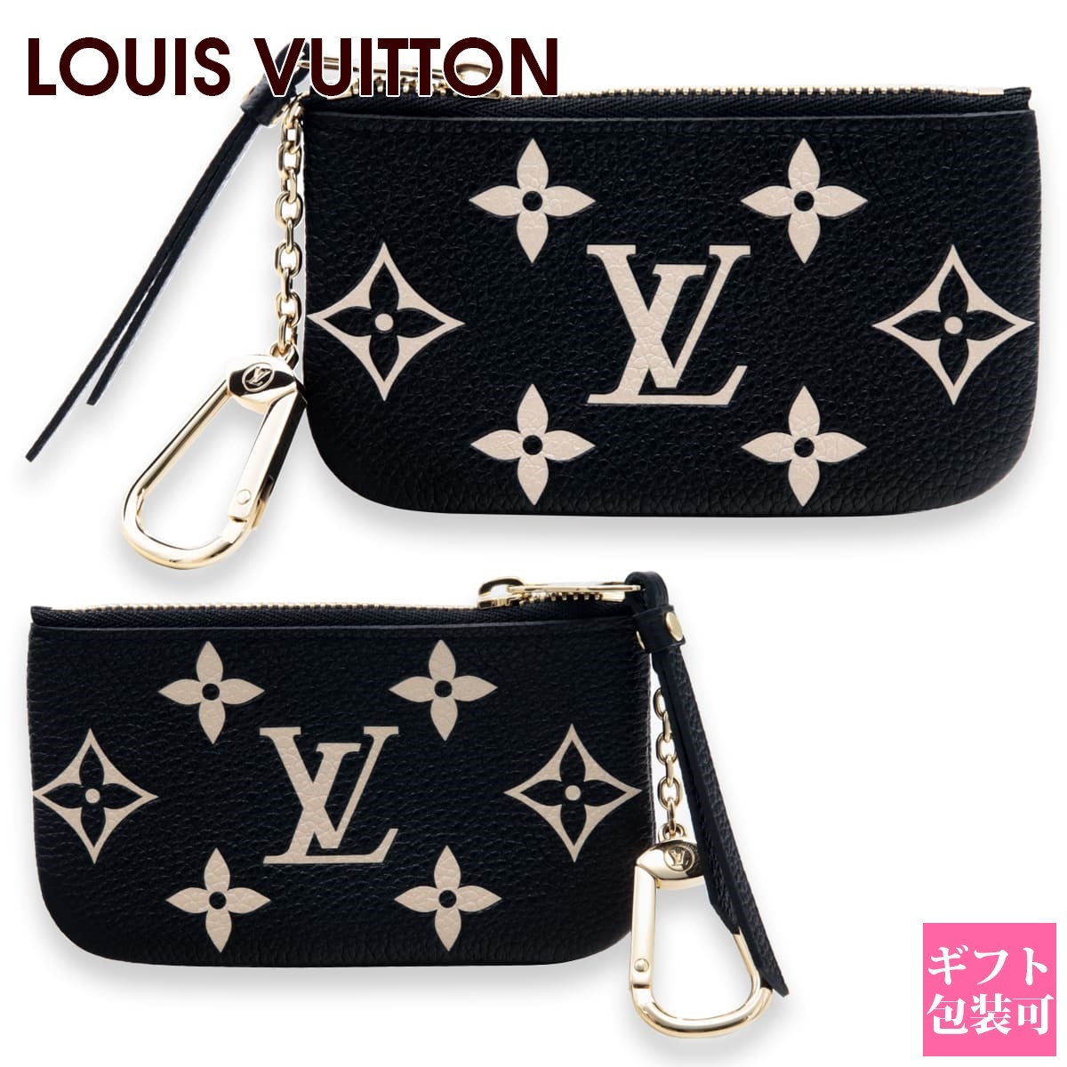 ルイヴィトン 財布 レディース LOUIS VUITTON コインケース 小銭入れ