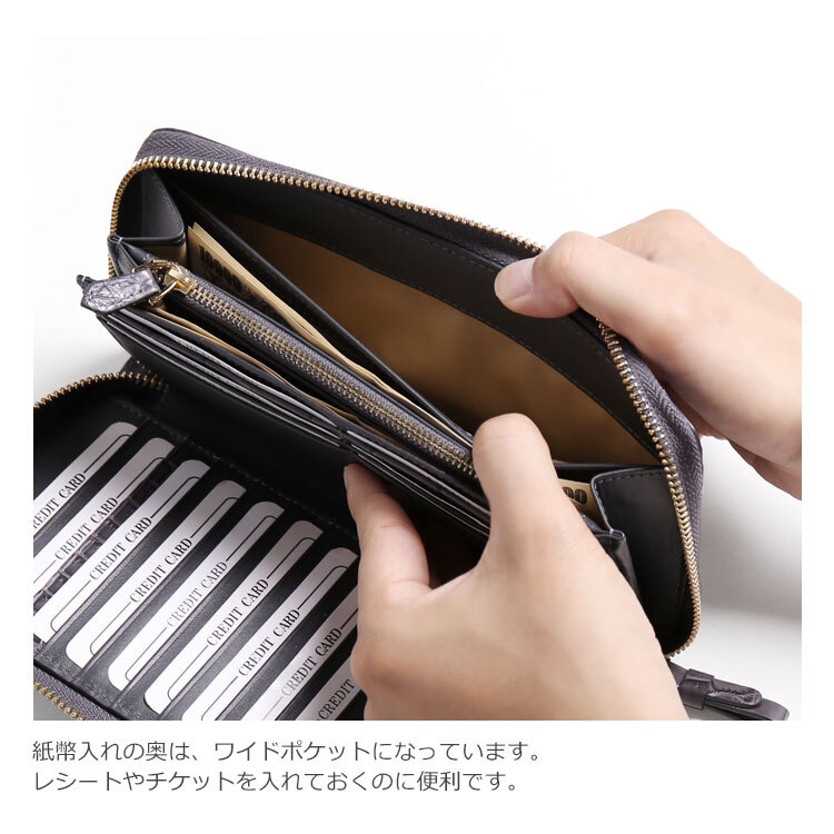 クロコダイル 長財布 手帳型 マット加工 レディース ラウンド