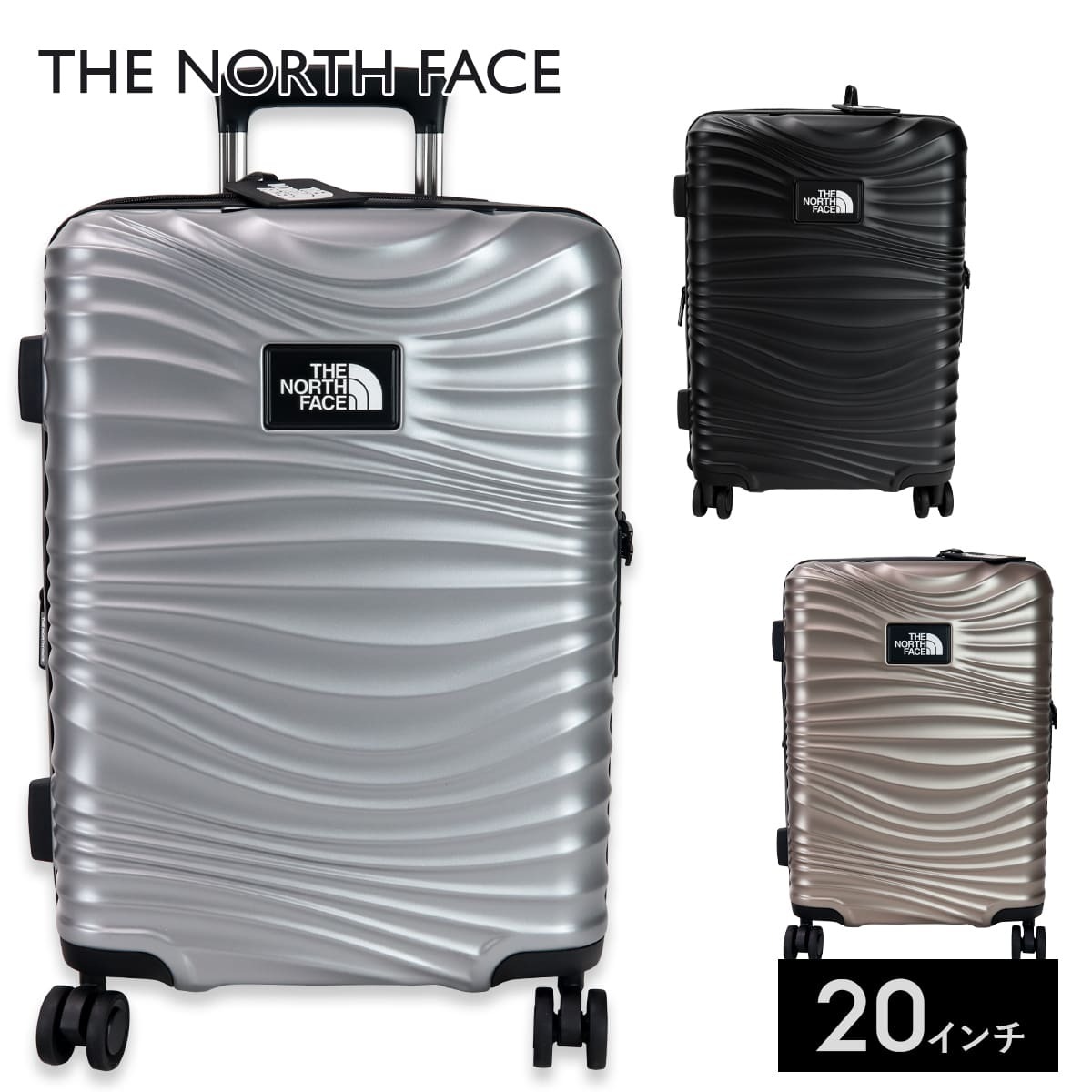 ノースフェイス THE NORTH FACE キャリーバッグ キャリーケース スーツ