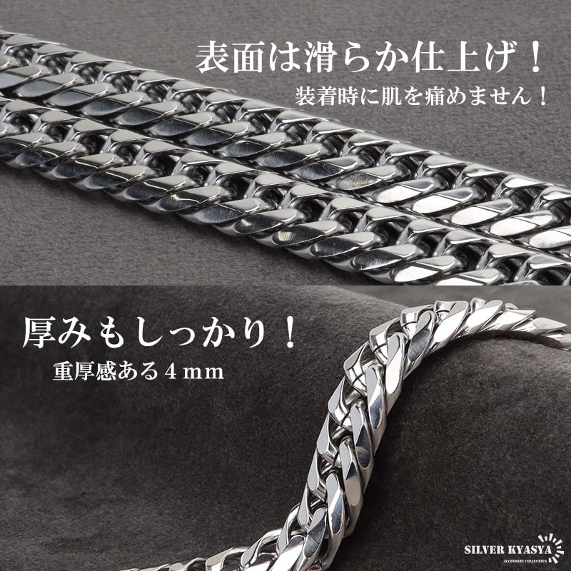 ステンレス製 ダブル喜平ブレスレット シルバー 幅9mm マイアミ