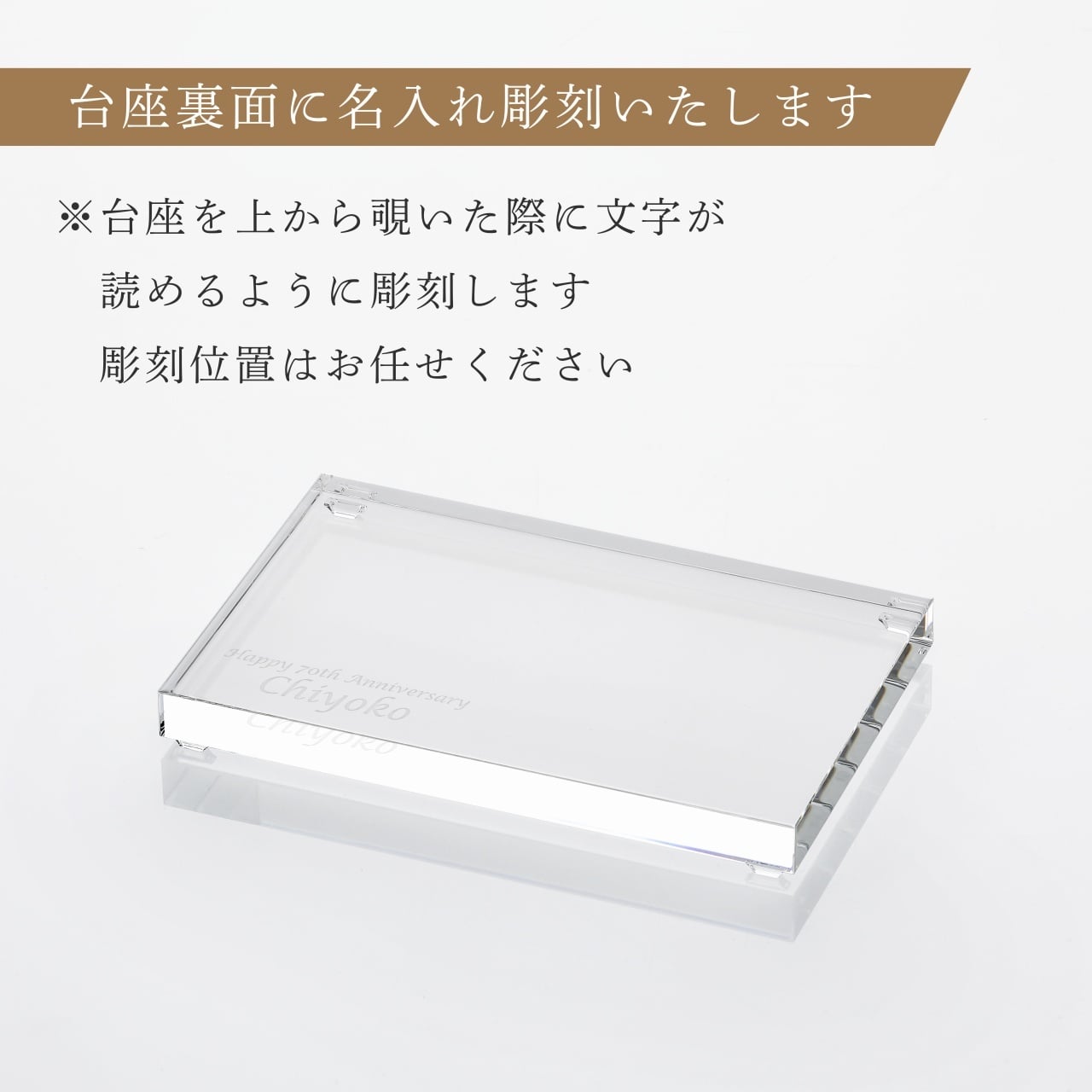 SWAROVSKI スワロフスキー Kris Bear Happy Together・台座 Sサイズ