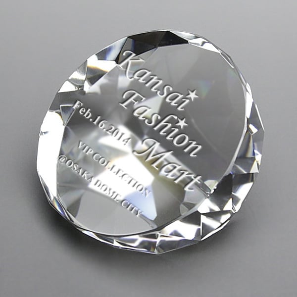 クリスタル ペーパーウェイト DW-11 ダイアアーチ レザー加工