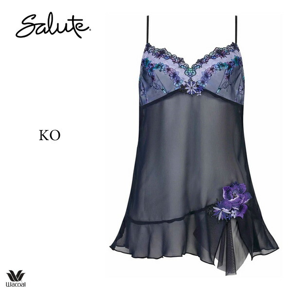 ワコール サルート 50G キャミソール CTJ250 LL - 【ジュネワコー