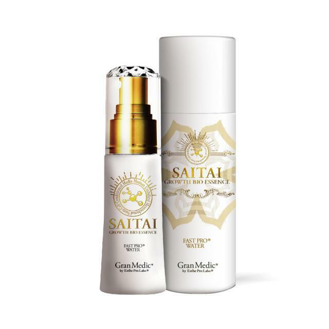 エステプロラボ グランメディック グロースバイオエッセンス 30mL ヒト