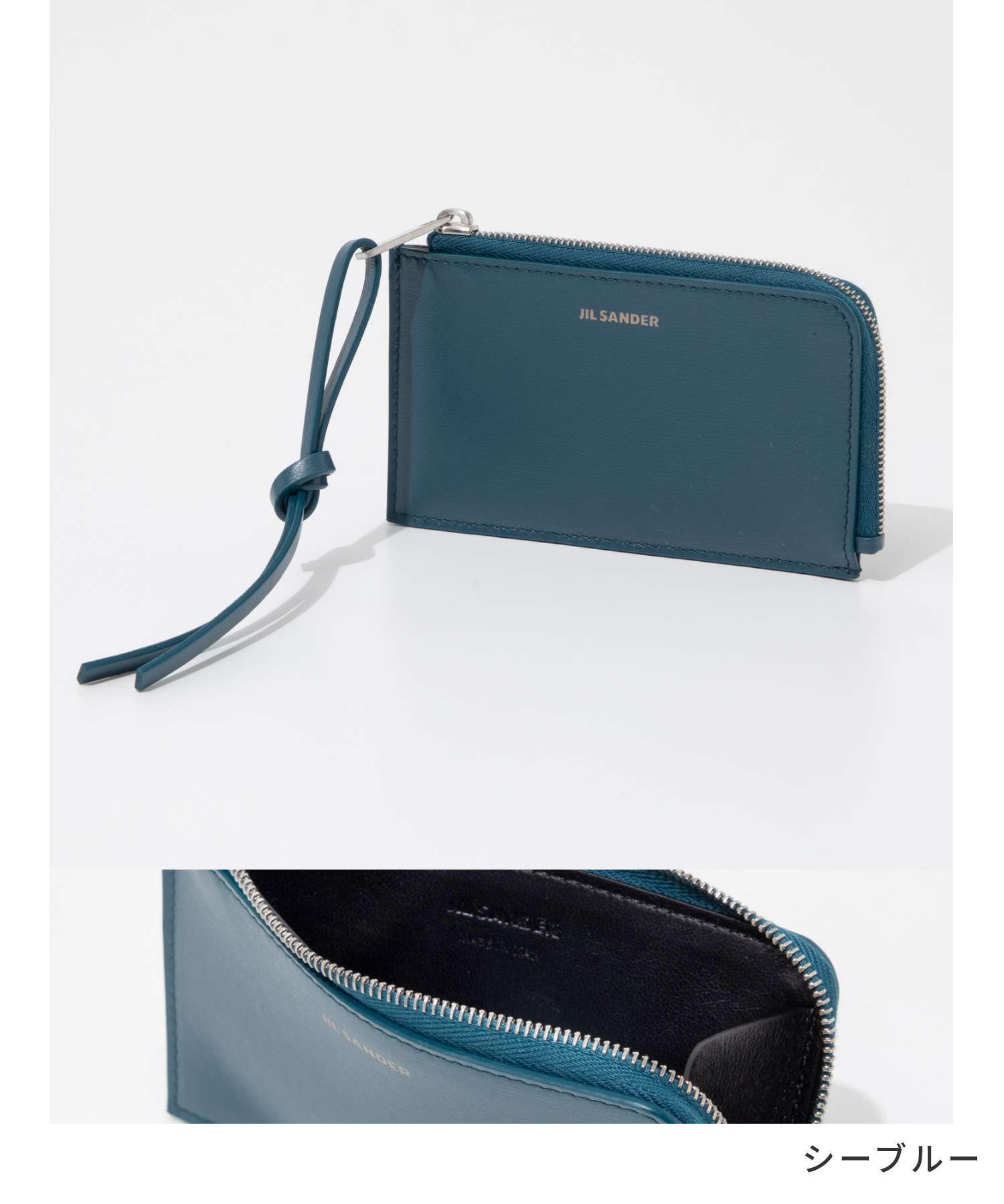 ジルサンダー JIL SANDER J25UI0011 P6487 カードケース メンズ