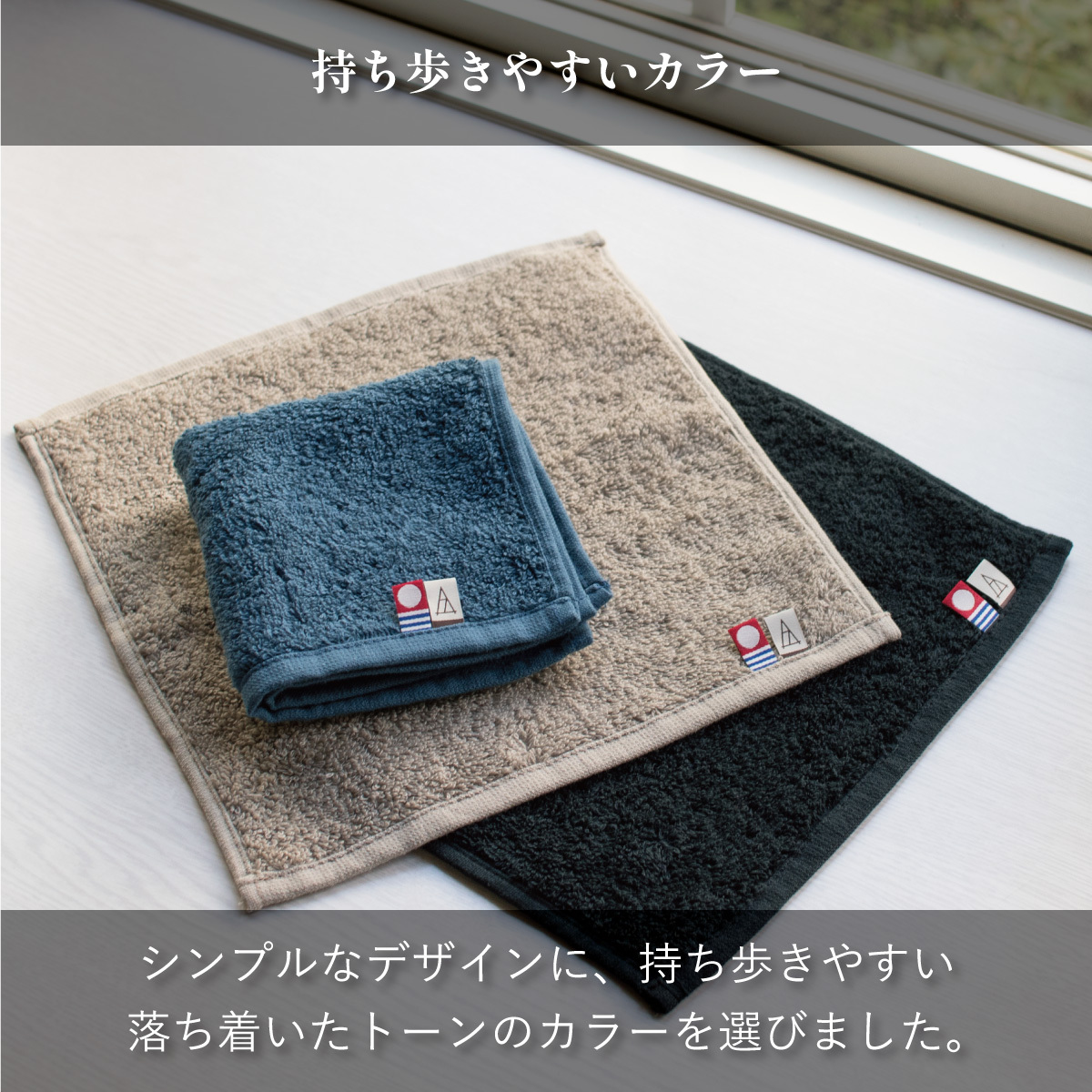 ギフトセット] 靴下 2足 タオルハンカチ 3色アソート セット ギフト