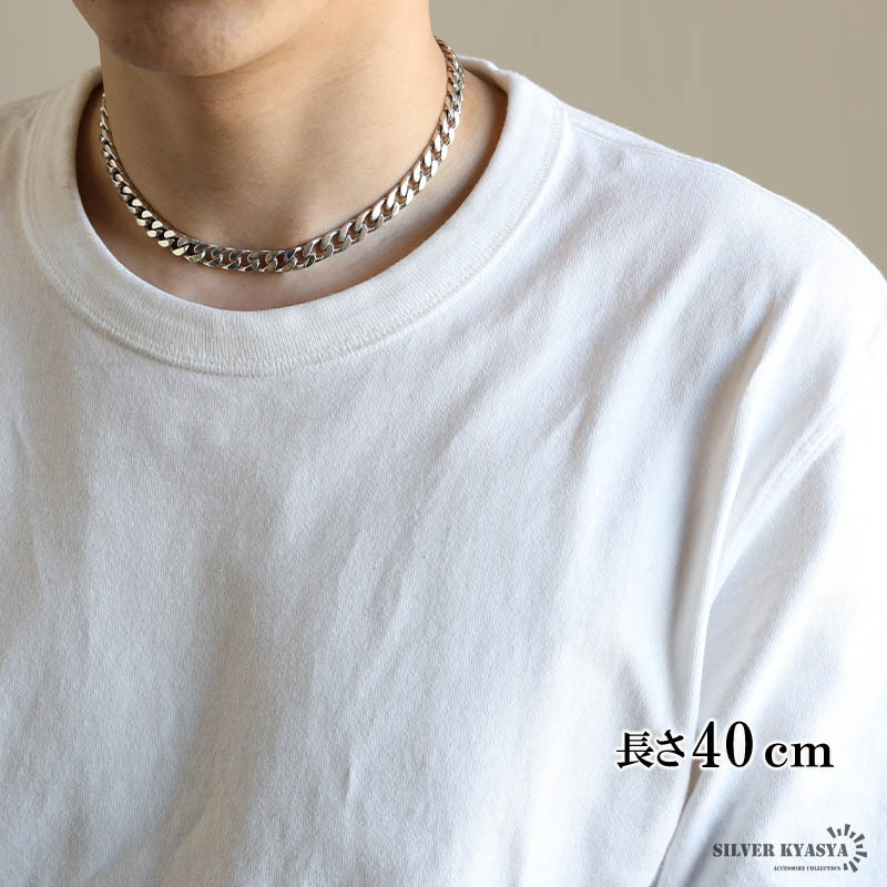 シルバー925 喜平チェーン ネックレス 幅8mm 喜平ネックレス 太め 重厚