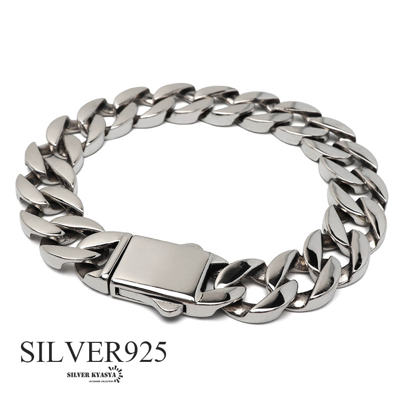 シルバー925 重厚 喜平ブレスレット チェーンブレスレット メンズ 幅