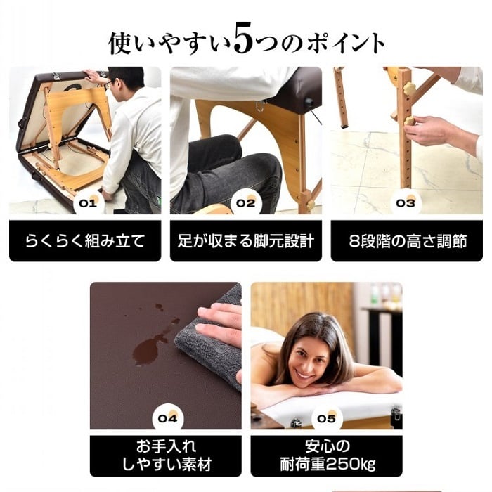 マッサージベット エステベッド 有孔タイプ 3カラー 耐荷重 250kg 専用