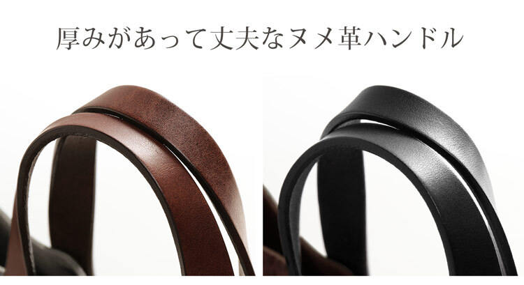 日本製 ハンドバッグ メンズ 革 クロコダイル 型押し トート バッグ