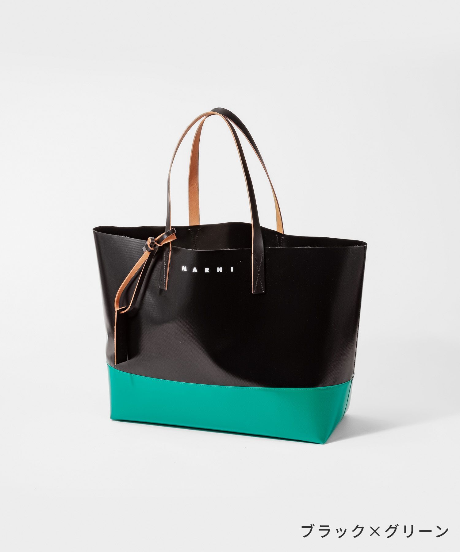 マルニ MARNI SHMQ0038A0 P3572 トートバッグ トライベッカ レディース