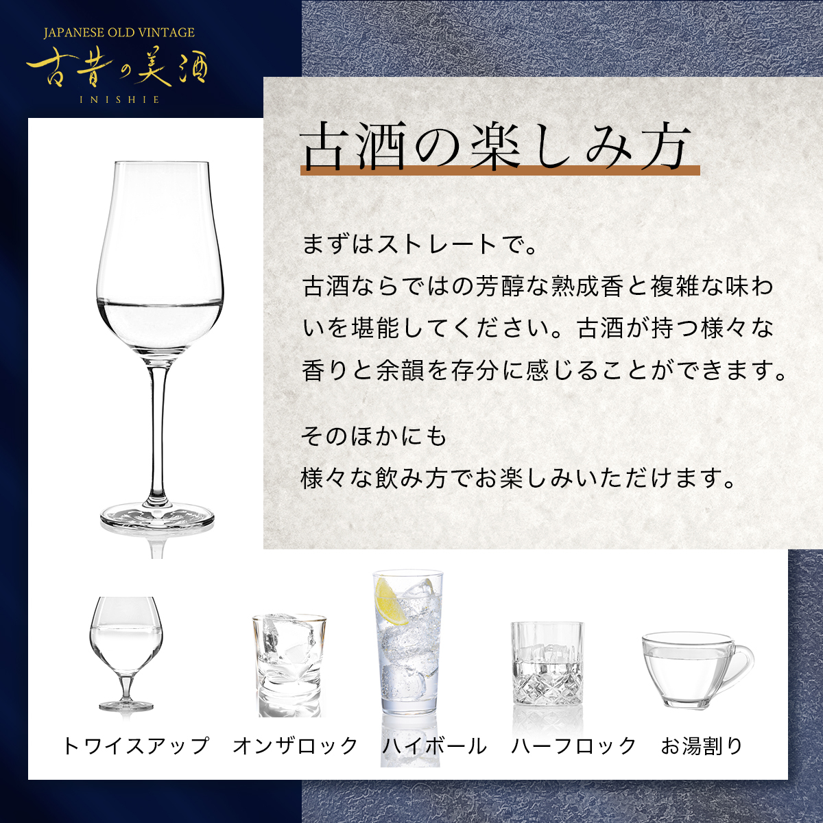 高級 泡盛 ギフト 琉球泡盛 18年 古酒 44度 長期熟成 2007年