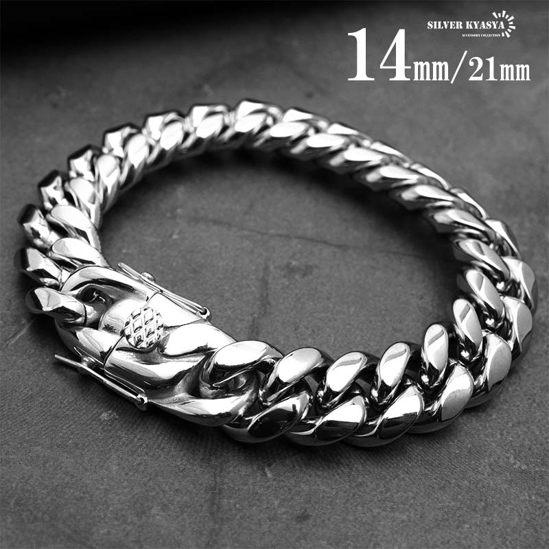 316L 幅14mm 太め メンズ ブレスレット シルバー 喜平チェーン B系