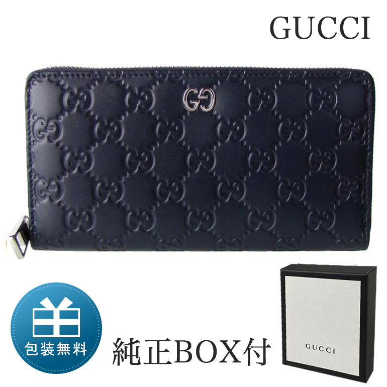グッチ GUCCI 長財布 メンズ ユニセックス ラウンドファスナー GG