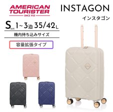 リモワ RIMOWA SALSA AIR スーツケース 33L 機内持ち込み キャリー