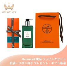 HERMES エルメス ヘア＆ボディ シャワージェル #オー ドゥ ルバーブ
