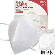 エニシー グローパック 3箱 30回分 炭酸ガスパック フェイスパック