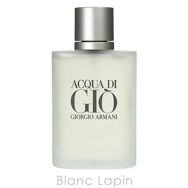 ジョルジオアルマーニ GIORGIO ARMANI アクアディジオプールオム EDT